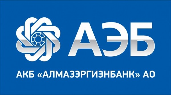 В Якутске 29 мая будут работать три офиса АЭБ для физических лиц