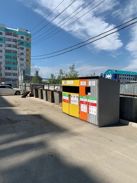 В Якутске внедряется  раздельный сбор мусора
