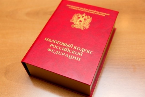 С 1 июля 2020 года на территории Якутии начнет действовать новый налоговый режим
