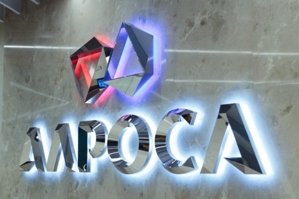 АЛРОСА по итогам 2019 года выплатит дивиденды в 2,63 рубля на акцию