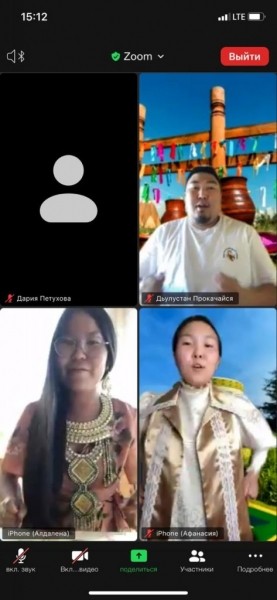 Виртуальный ысыах участников онлайн-смены Центра «Сосновый бор»