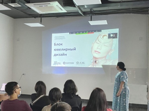 В Якутске прошла презентация программы ювелирного акселератора