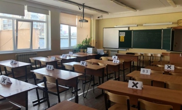 Роспотребнадзор проверил готовность школ к ЕГЭ-2020