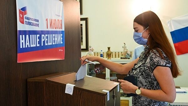 В Якутии 65,35% жителей поддержали принятие поправок в Конституцию