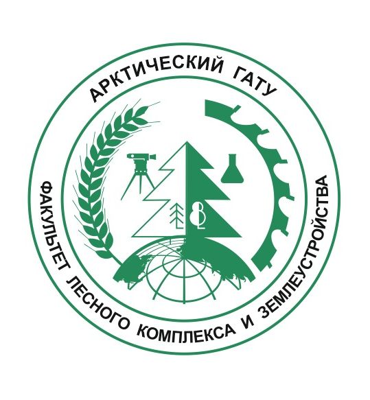 Поступи на факультет лесного комплекса и землеустройства АГАТУ!