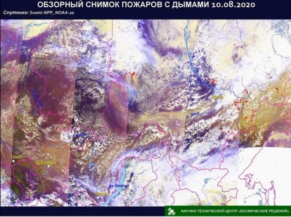 Дым от пожаров в Якутии достиг Красноярского края