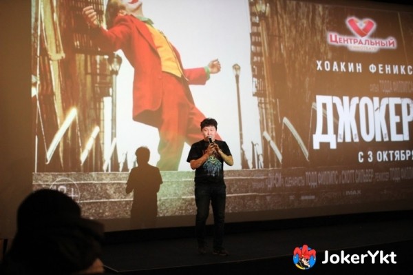 Якутский кинотеатр: Мы хотим работать!