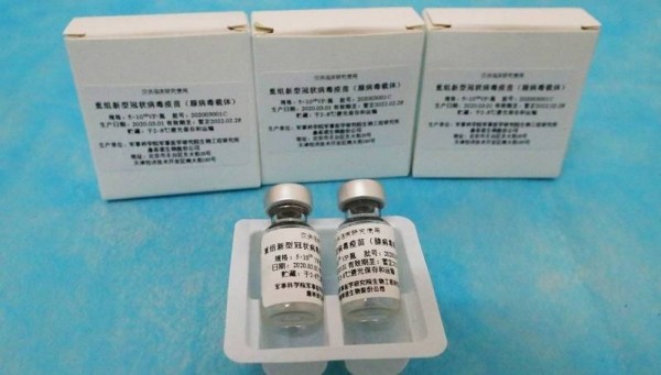Китайская вакцина от коронавируса поступит на рынок в конце декабря
