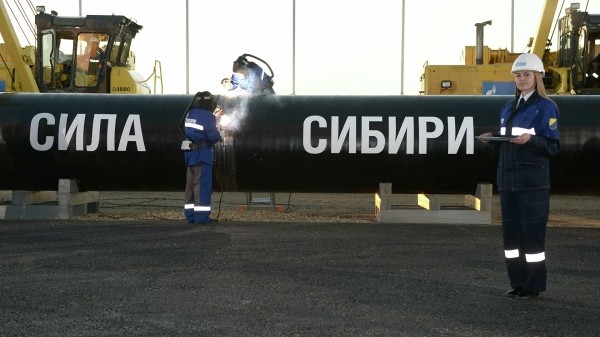 Руководство Якутии и "Газпрома" приняли программу газоснабжения региона