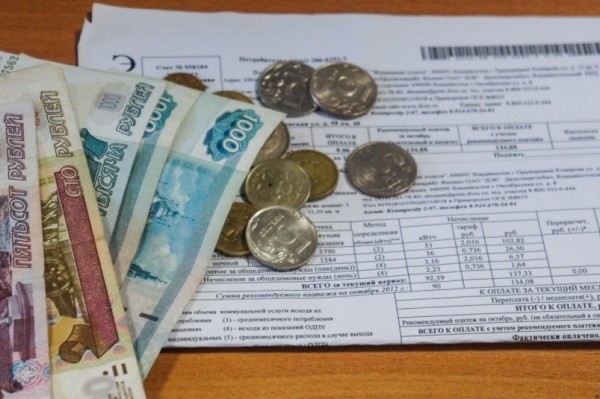 Содержание общего имущества в МКД Якутии-как начисляется плата за коммунальные услуги?