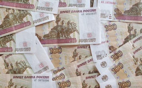 Профсоюзы Якутии: На удаленке зарплата не должна быть снижена