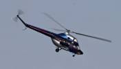 МАК приступил к расследованию жесткой посадки вертолета в Якутии