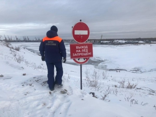 В Якутии начался Месячник безопасности на водных объектах в зимний период