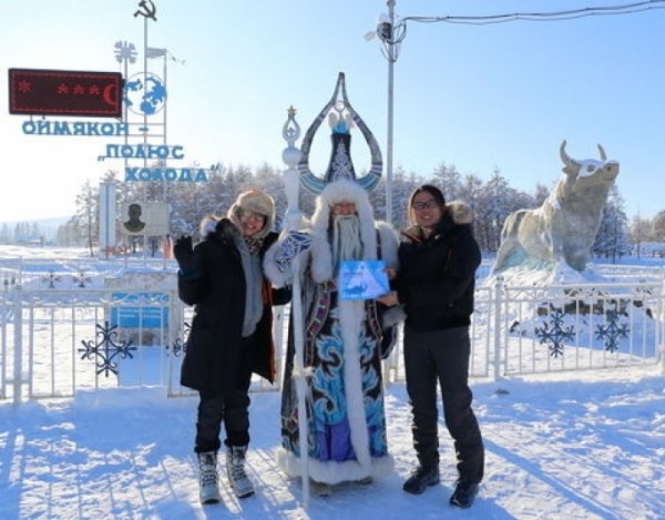 Утверждена программа фестиваля "Зима начинается с Якутии"