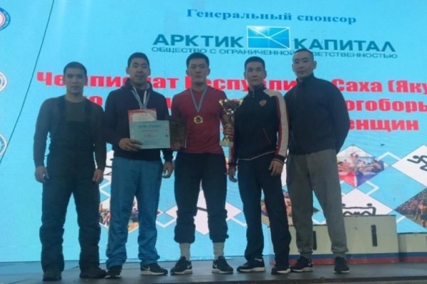 Пожарный из Якутии стал чемпионом по национальному многоборью