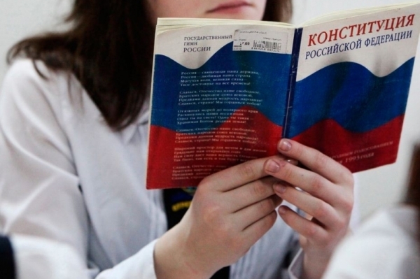 В Якутии создана рабочая группа по внесению изменений в законодательство республики