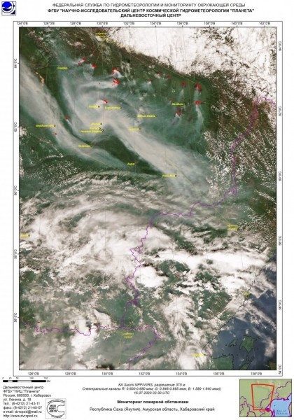 Дым в Якутске и в центральных районах из других мест