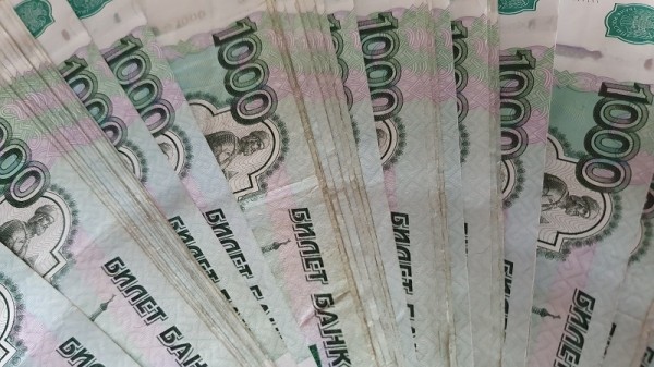 Лжеброкеры похитили 180 тысяч рублей у якутянки