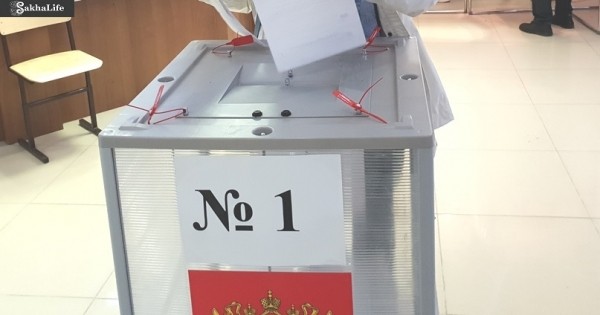 В Якутии завершился приём документов на выборы глав и депутатов МО