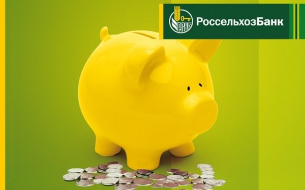 С 1 по 3 сентября Якутский филиал Россельхозбанка проводит акцию по бесплатному обмену монет