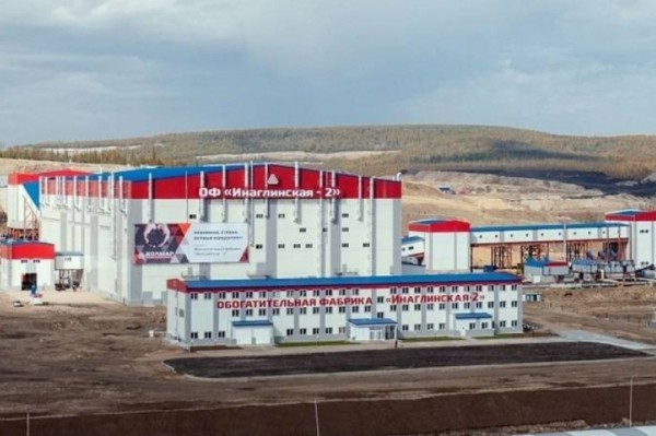 В Якутии приступили к строительству 2 очереди шахты "Инаглинская" и обогатительной фабрики