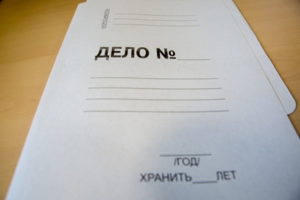 Якутянка заказала запрещенные таблетки  на интернет-сайте для дальнейшего распространения